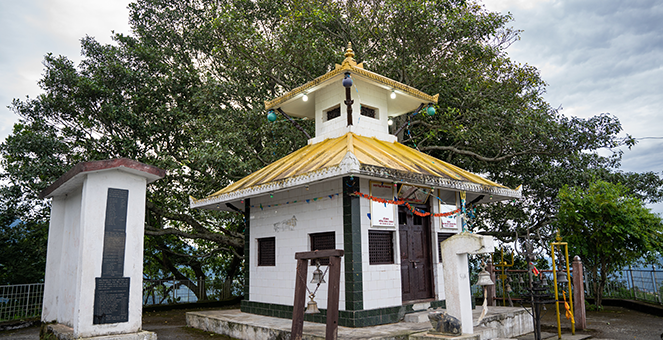 Siddha Baba Temple